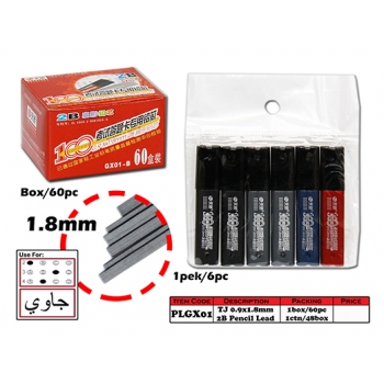 PLGX01 1.8mm Jawi Pencil Lead