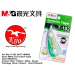 T-182 (ACT18004) M&G Correction Tape Green