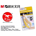 T-182 (ACT18004) M&G Correction Tape Yellow