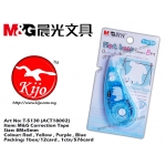T-5130 (ACT18002) M&G Correction Tape Blue