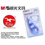 T-5130 (ACT18002) M&G Correction Tape Purple