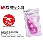 T-5130 (ACT18002) M&G Correction Tape Red