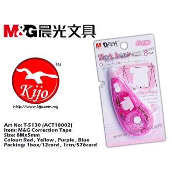 T-5130 (ACT18002) M&G Correction Tape Red