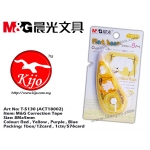 T-5130 (ACT18002) M&G Correction Tape Yellow