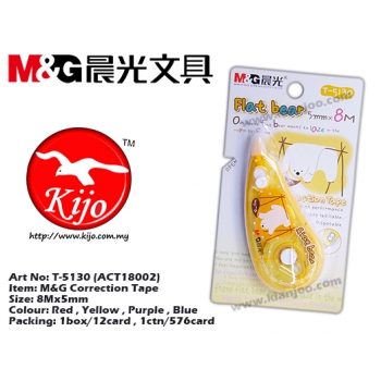T-5130 (ACT18002) M&G Correction Tape Yellow