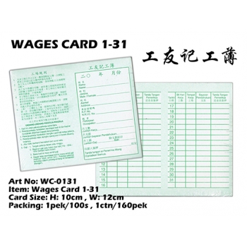 WC-0131 Wages Card 1-31