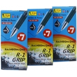 8786 KIJO R-1 Grip Oil Gel Pen - Blue