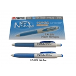GP-8290 M&G New Shape Gel Ink Pen (Blue)