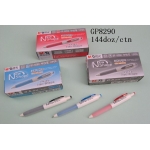 GP-8290 M&G New Shape Gel Ink Pen (Black)