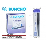 SL-7024 Buncho 0.5mm Pencil Lead