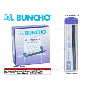 SL-7024 Buncho 0.5mm Pencil Lead