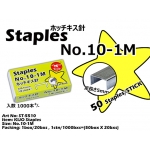 ST-5510 KIJO No.10-1M Staples