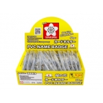 2023 KIJO Sakura PVC Name Badge