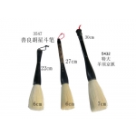 5432 30cm china brush