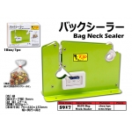 5917 KIJO Bag Neck Sealer