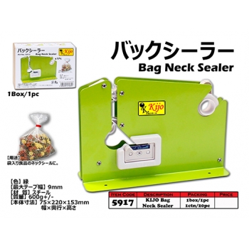 5917 KIJO Bag Neck Sealer
