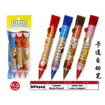 MP-6505 0.5mm Mechanical Pencil 