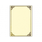 9225-1 KIJO A4size Certificate Paper