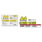 9298 KIJO A4-Size Card Case