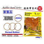 RB180 Kijo 180g Brown Rubber Band