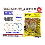 RB180C Kijo 180g Colour Rubber Band