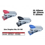 Stapler (Mini Stapler,No:10 Stapler,No:3 Stapler,Gun Tacker,Long Stapler,Heavy Duty Stapler)