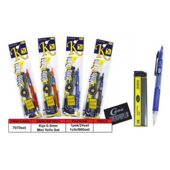 7070-0.7mm (Mini Shaker + Pencil Lead + Eraser)