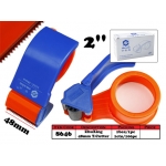 8646 48mm Tape Cutter
