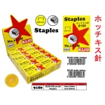 9180 Kijo No:10-1m Staples