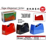 TD-222 Kijo Mini Tape Dispenser
