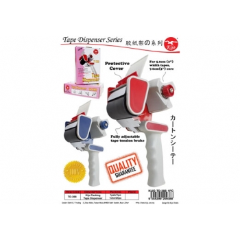 TD-388 Kijo Handle Tape Cutter