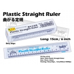 Ruler (Wood Ruler,Plastic Ruler,Metal Ruler)