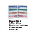 No:8705 Key Box (96Hole)