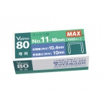 MAX STAPLES 11-10MM