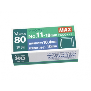 MAX STAPLES 11-10MM