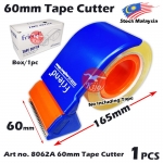 60mm Tape Cutter Tape Dispenser 8062A
