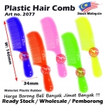 Colorful Plastic Hair Comb 2077