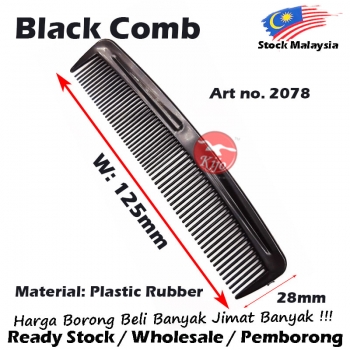 Black Plastic Hair Comb 2078
