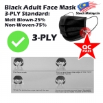 Black Adult 3-Ply Disposable Face Mask 2081