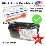 VIP Star 3Ply Black Disposable Face Mask #2081