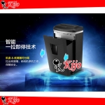 Paper Shredder 1625D