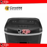 Paper Shredder 1625D