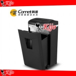 Paper Shredder 1625D