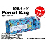 1845-D Kijo Pencil Bag