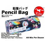 1845-J Kijo Pencil Bag