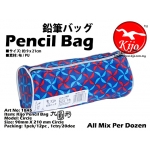 1845-F Kijo Pencil Bag