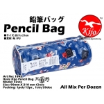 1845-A Kijo Pencil Bag