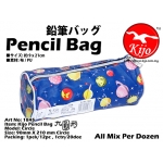 1845-B Kijo Pencil Bag
