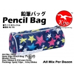 1845-I Kijo Pencil Bag