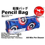 1845-K Kijo Pencil Bag